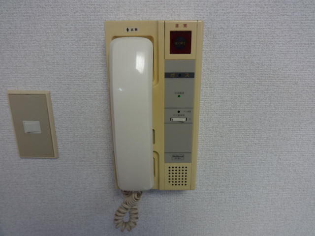 Other Equipment
