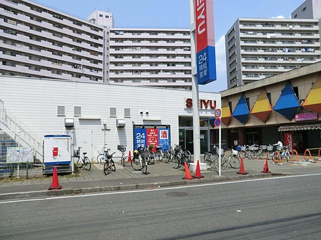 Supermarket. 1170m to Seiyu Tokorozawa New Town shop