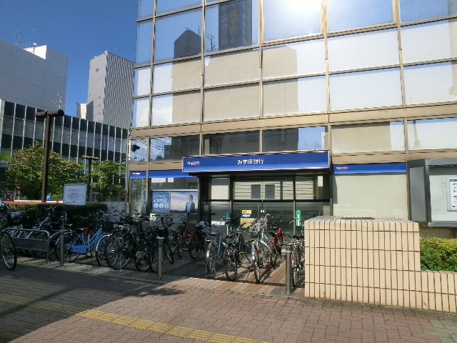 Bank. Mizuho 894m to Bank Tokorozawa Branch (Bank)