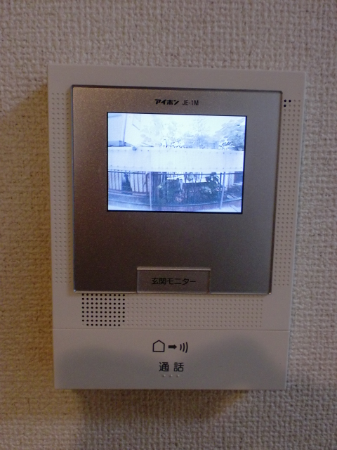 Security