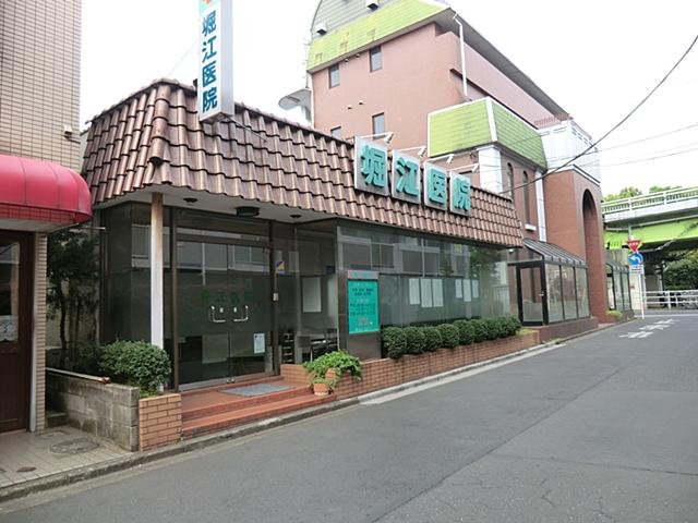 Hospital. Up to about Horie clinic (internal medicine, etc.) 260m