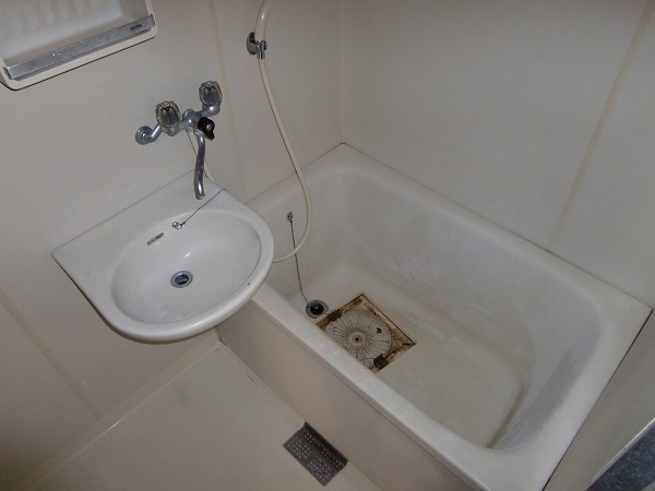 Bath