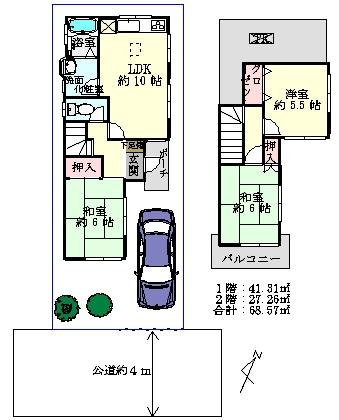 Floor plan. 18,800,000 yen, 3LDK, Land area 86.63 sq m , Building area 68.57 sq m