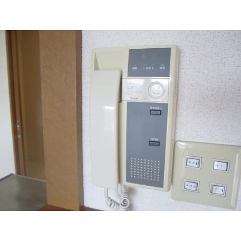Security