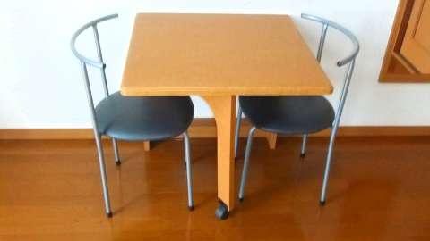 Other Equipment. Furnished with. table, Chair