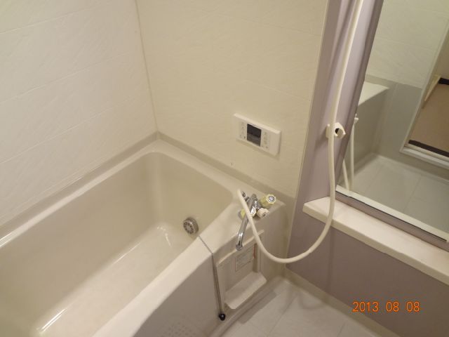Bath