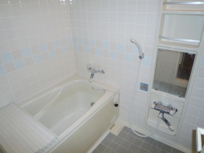 Bath. Since Reheating function equipped safely in the family