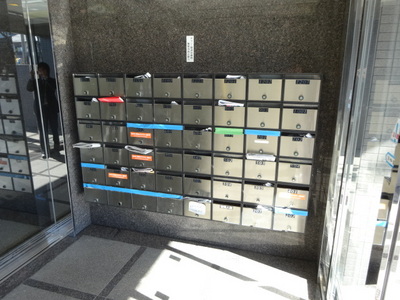 Other common areas