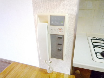 Security