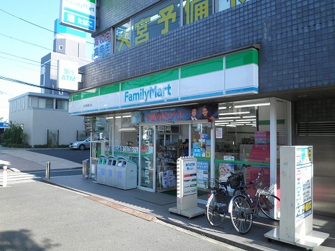 Convenience store. FamilyMart Tokorozawa Kume store up (convenience store) 169m