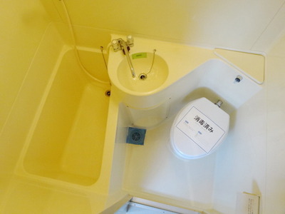 Bath. Unit is a bus!
