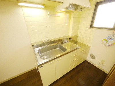Kitchen. Kitchen
