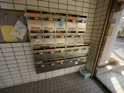 Other common areas