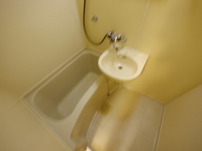 Bath. bath