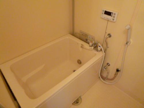 Bath. bath