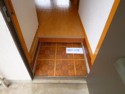 Entrance. Entrance