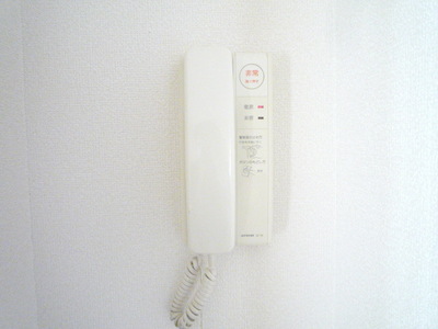 Security