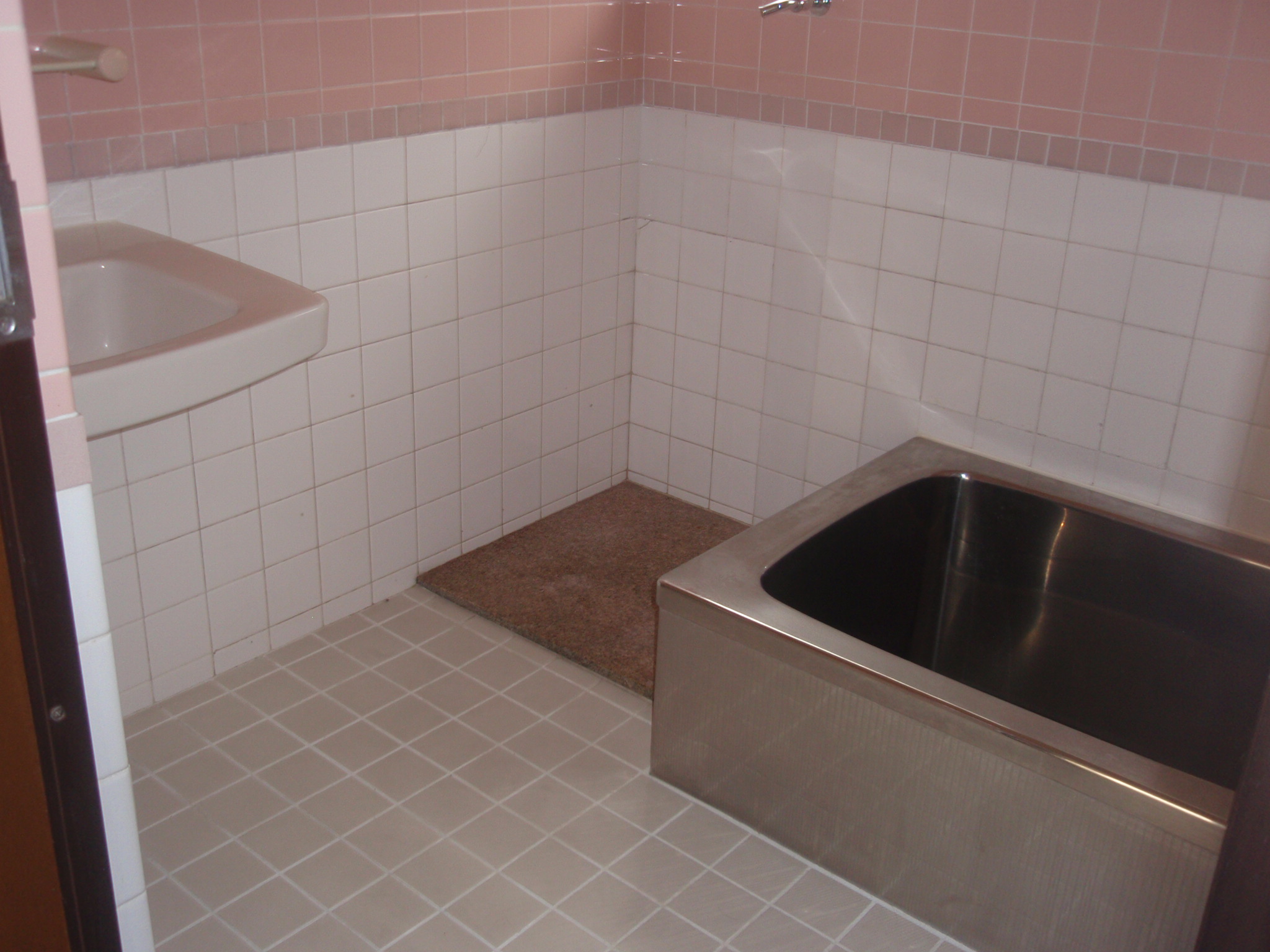 Bath. Same property by room