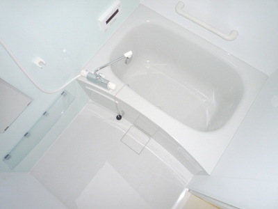 Bath. You can reheating