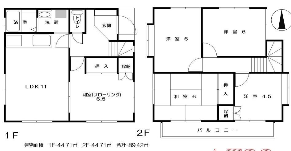 Floor plan. 17,900,000 yen, 5LDK, Land area 174.14 sq m , Building area 89.28 sq m