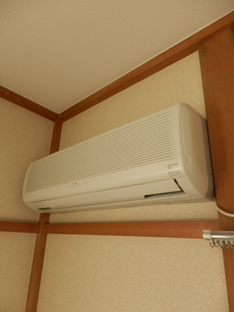 Other Equipment