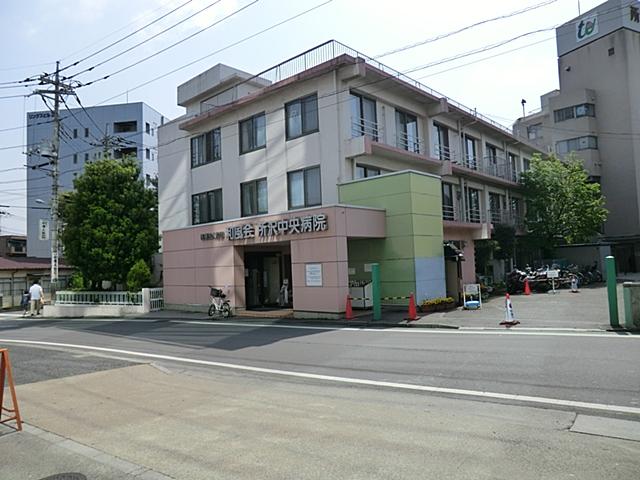 Hospital. Tokorozawa 1000m to the central hospital