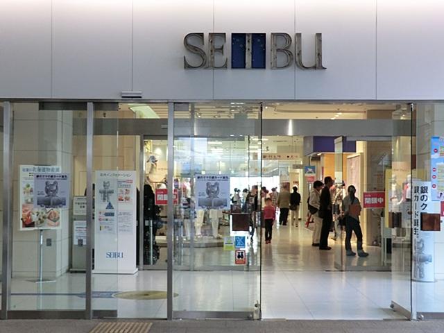 Shopping centre. 500m to Seibu Department Store