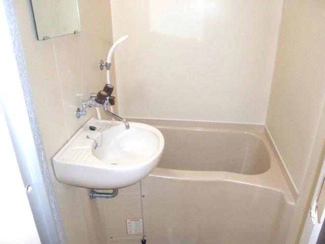 Bath