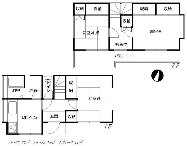 Floor plan. 12 million yen, 3DK, Land area 66.13 sq m , Building area 60.44 sq m