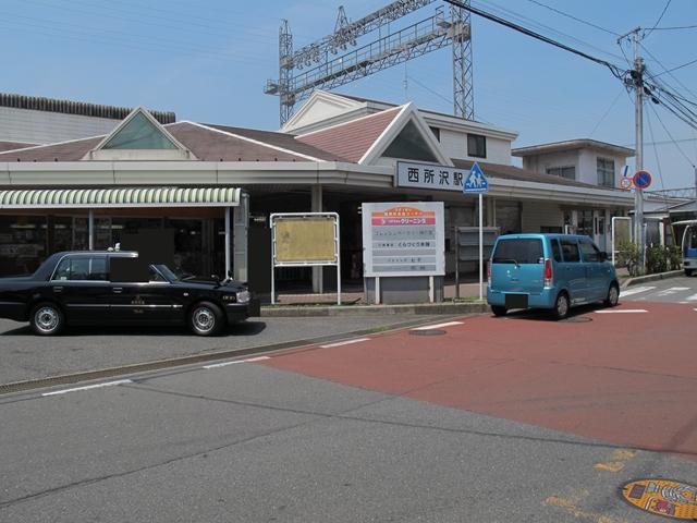 station. 480m until Nishitokorozawa Station