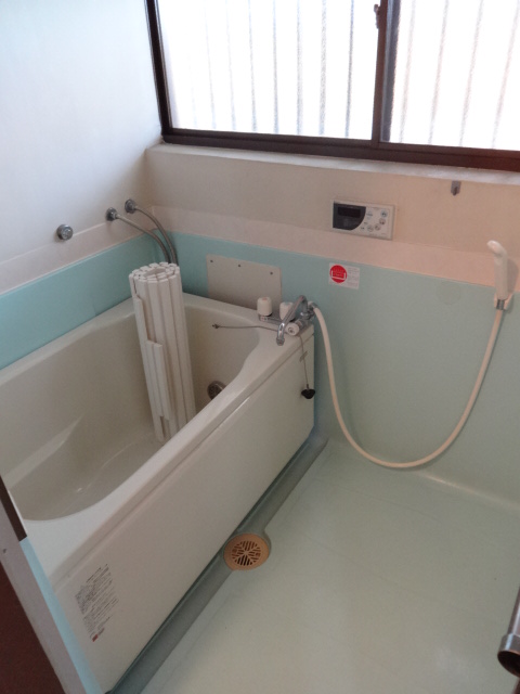 Bath