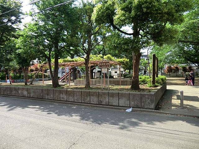 park. 280m until Nishikoen Wada