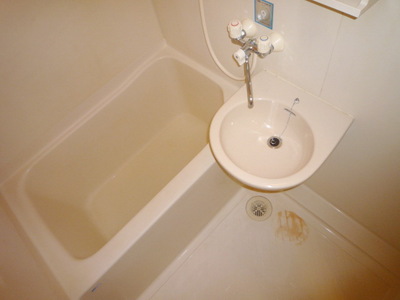 Bath. bath