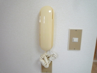 Security. Intercom
