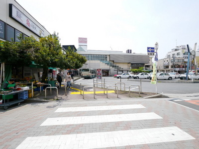 Other. 1100m until Shin Tokorozawa Station (Other)