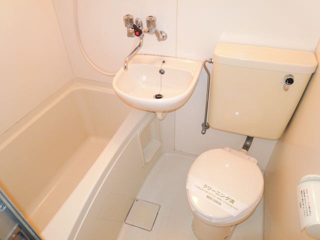 Bath