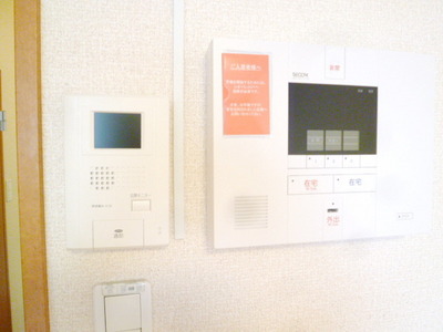 Security