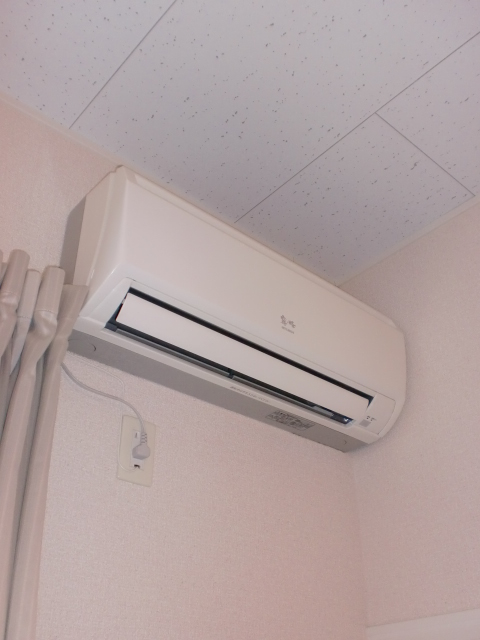 Other Equipment. Air conditioning