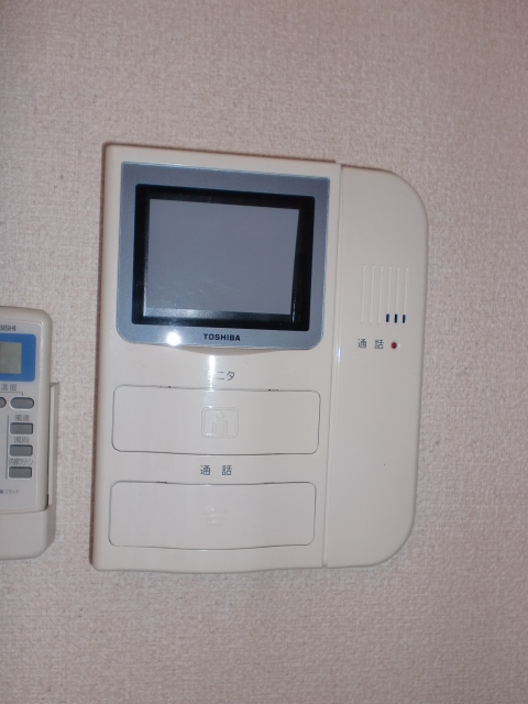 Security