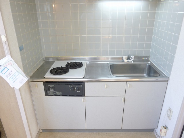 Kitchen. Kitchen