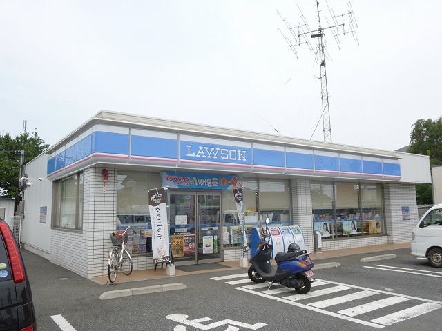Convenience store. (Convenience store) to 550m