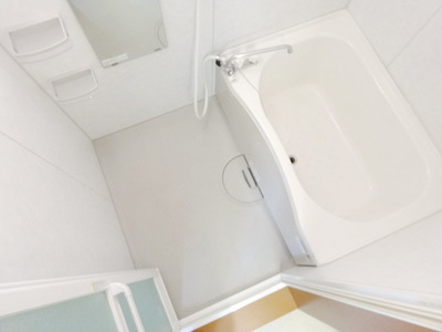 Bath. Bathing also bright