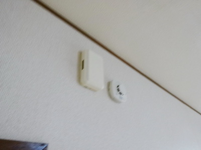 Security. Chime is