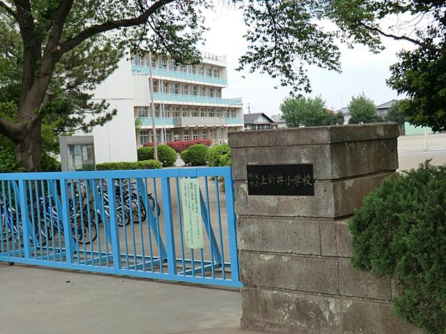 Primary school. Tokorozawa Municipal Kamiarai to elementary school 468m