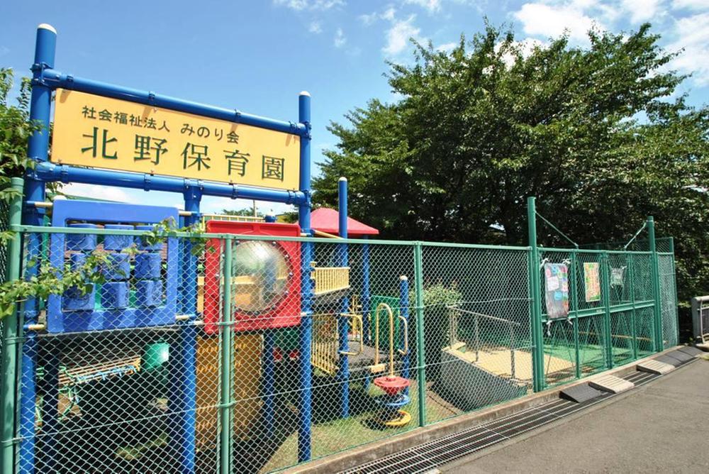 kindergarten ・ Nursery. 770m until Kitano nursery