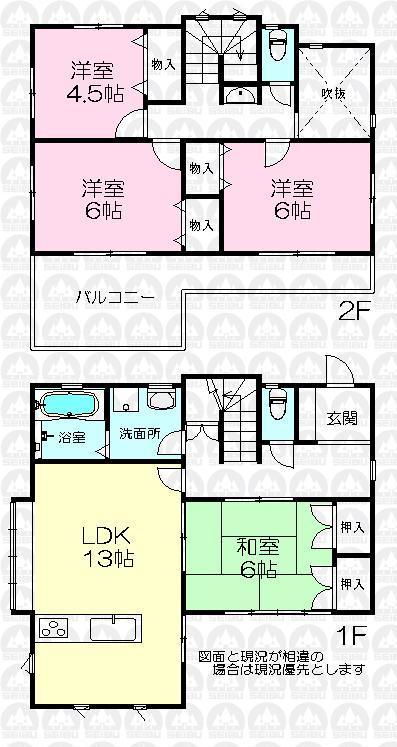 Floor plan. 40,800,000 yen, 4LDK, Land area 115.71 sq m , Building area 92.53 sq m