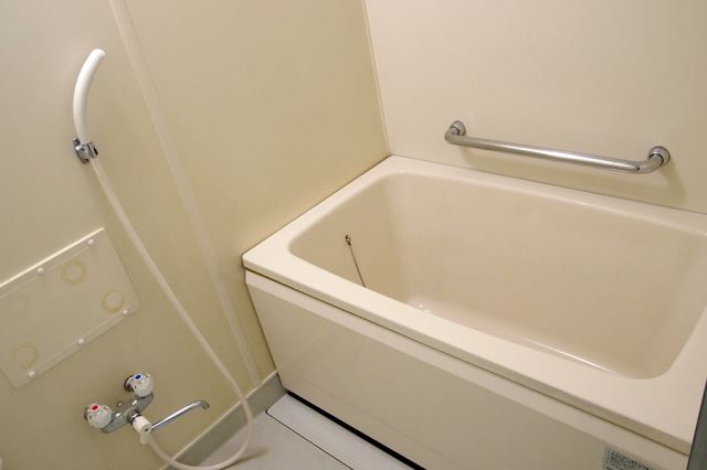 Bath