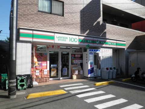 Bank. 180m up to 100 yen Lawson Tokorozawa east exit shop (Bank)