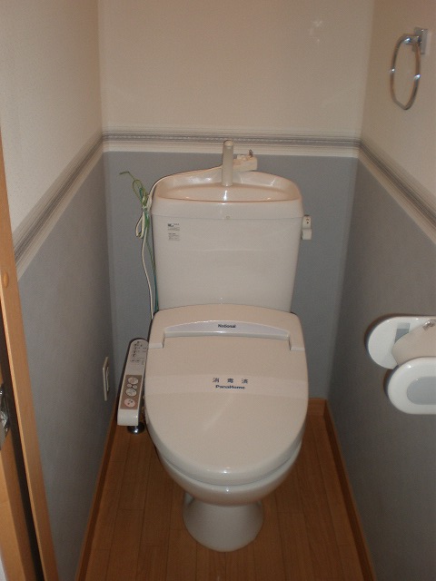 Toilet