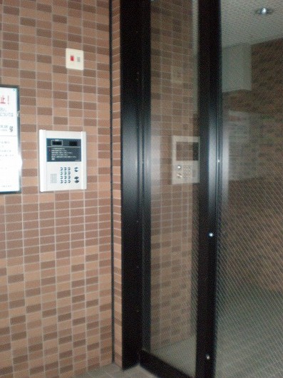 Security